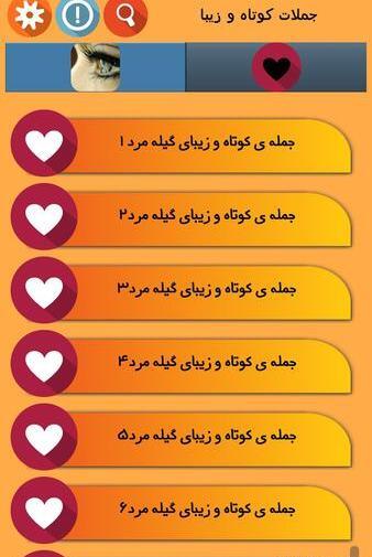 عکس نوشته ی کوتاه زیبا