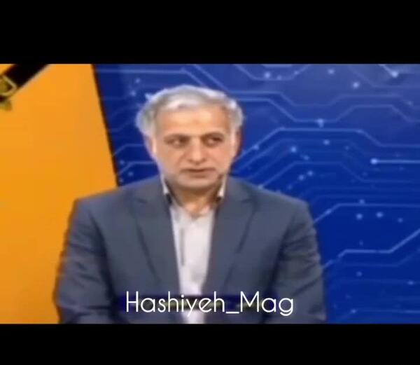 عکس سوتی شهردار بم از دست دادن