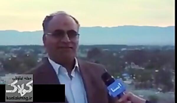 عکس سوتی شهردار بم از دست دادن
