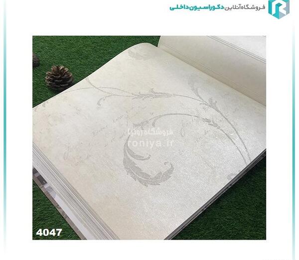 عکس کاغذ دیواری شیک برای پذیرایی