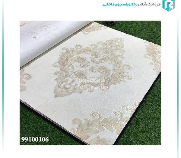 عکس کاغذ دیواری شیک برای پذیرایی
