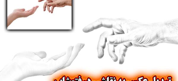 عکس نقاشی توی خانه