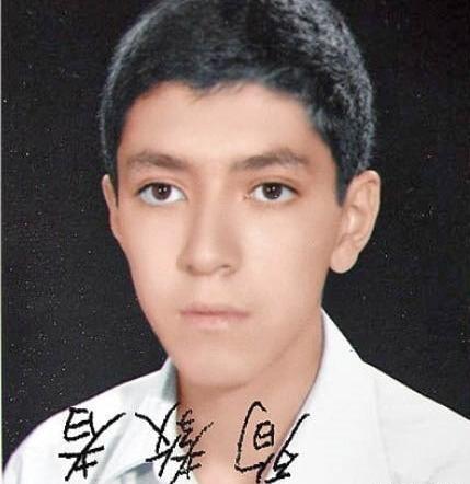 عکس مادر شهید ژاپنی
