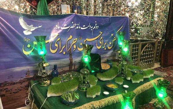 عکس سفره امام حسن