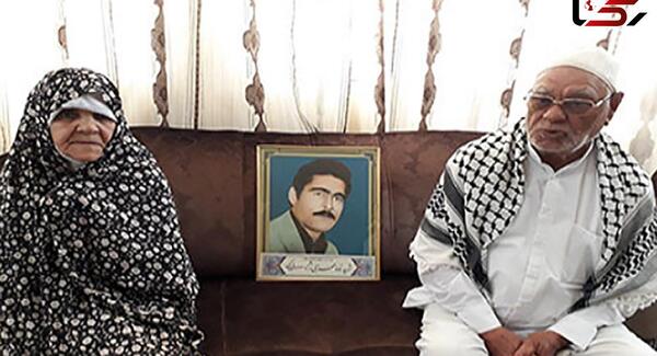 عکس رهبر کومله