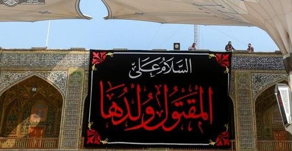 عکس امیر علی فاطمه