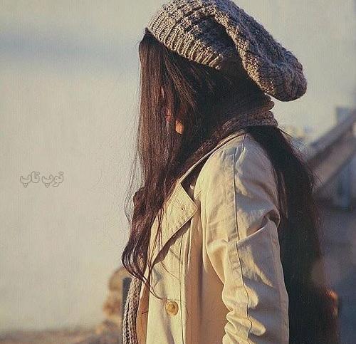 عکس پروفایل دخترونه با شال شیک