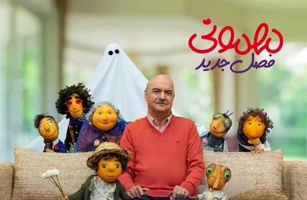 عکس بچه طهماسب