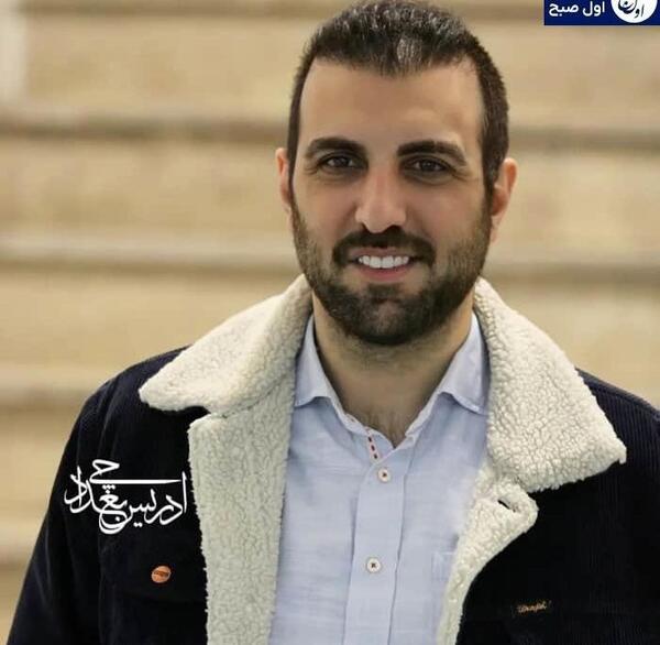 عکس های بچگی پولاد کیمیایی