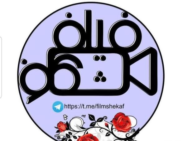 عکس لوگو فیلم
