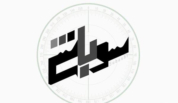 عکس لوگو فیلم