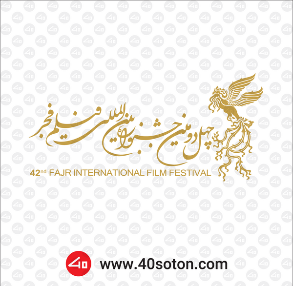 عکس لوگو فیلم