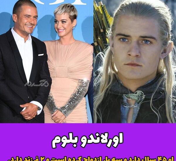 عکس بازیگران فیلم ارباب حلقه ها
