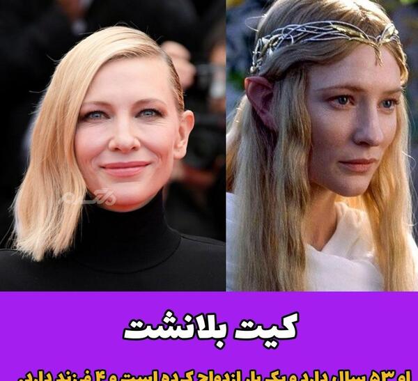عکس بازیگران فیلم ارباب حلقه ها