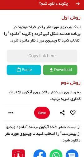 عکس های pinterest