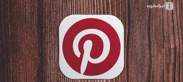 عکس های pinterest