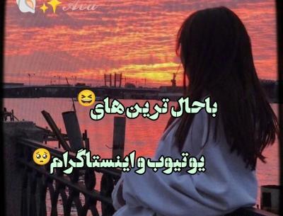 عکس بیوگرافی سعید والکور تستچی