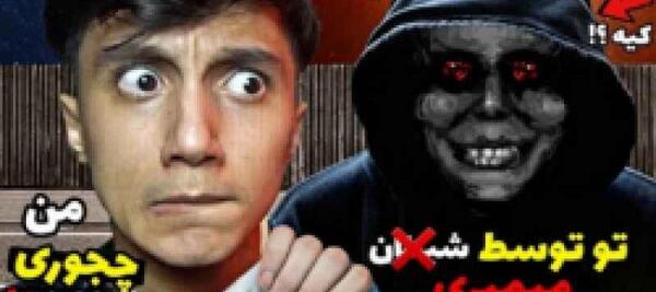 عکس بیوگرافی سعید والکور تستچی