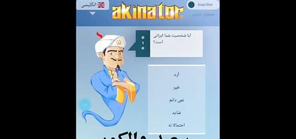 عکس بیوگرافی سعید والکور تستچی