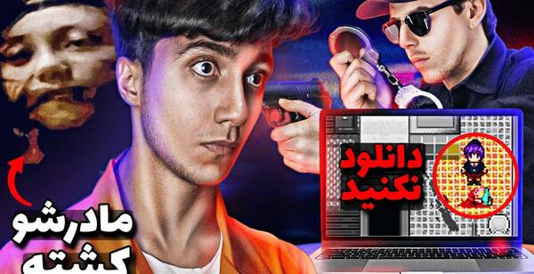 عکس بیوگرافی سعید والکور تستچی