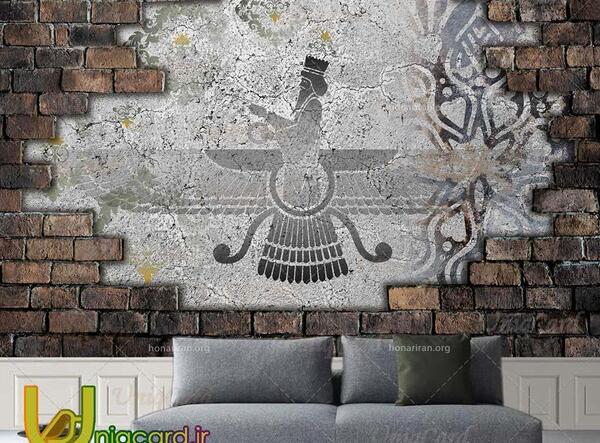 عکس سه بعدی روی دیوار