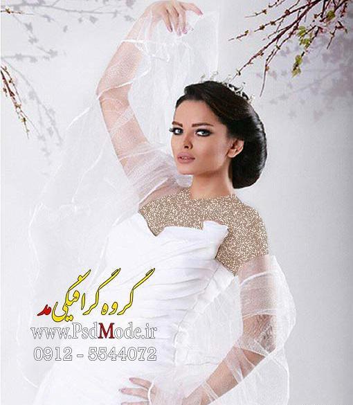 ژست و فیگور عکس عروس و داماد
