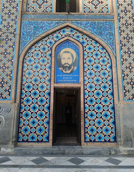 عکس قبر کافی