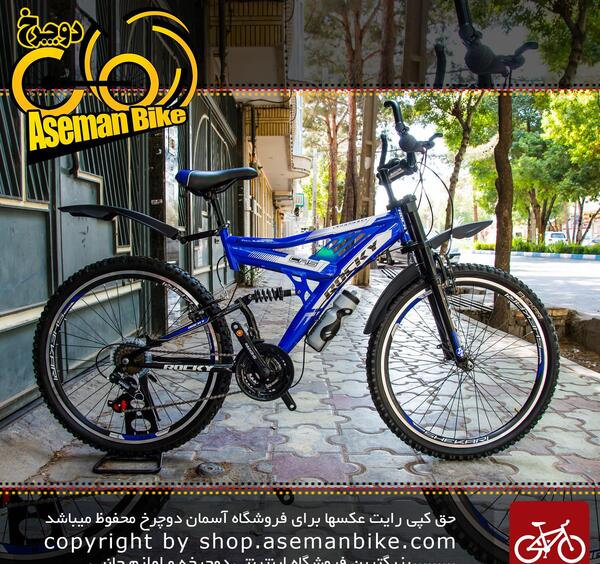 عکس دوچرخه آبی