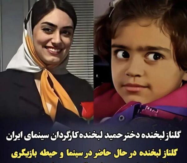 عکس حسن در سریال بچه