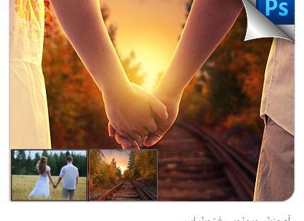 عکس بک گراند به انگلیسی