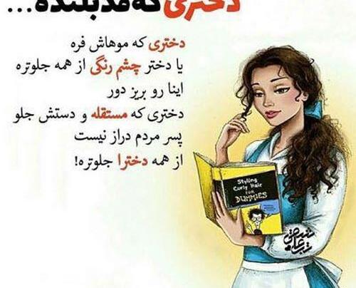 عکس نقاشی یعنی ارامش