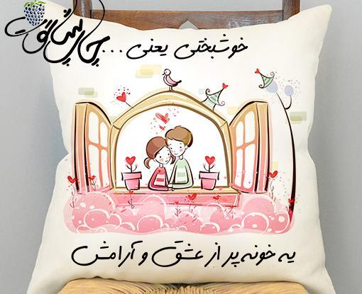 عکس نقاشی یعنی ارامش