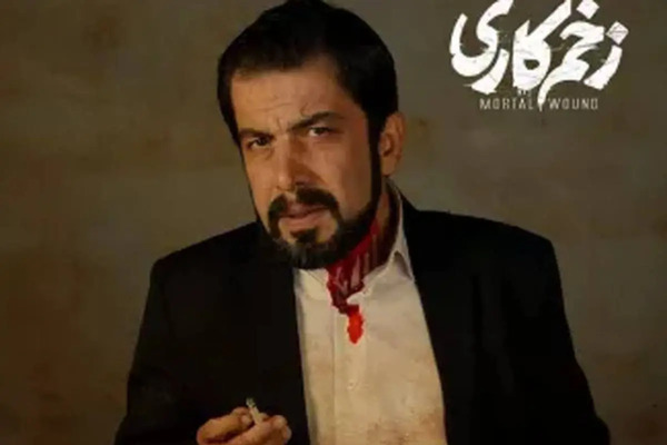 عکس عباس جمشیدی فر با همسرش