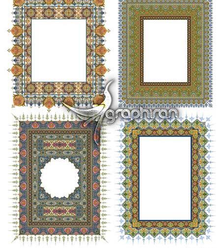 عکس وکتور اسلیمی