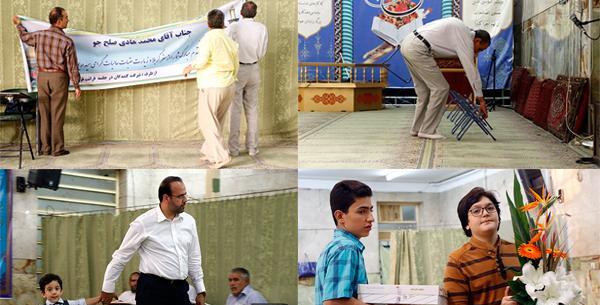 عکس هادی صلح جو