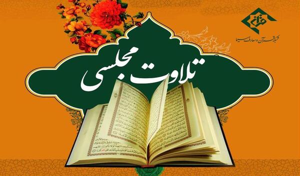 عکس هادی صلح جو
