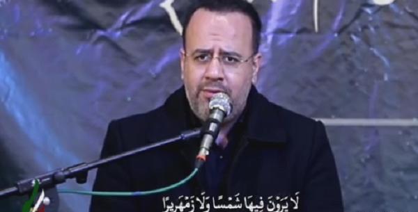 عکس هادی صلح جو