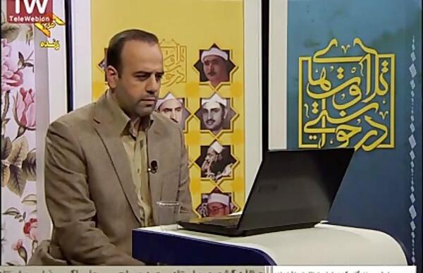 عکس هادی صلح جو