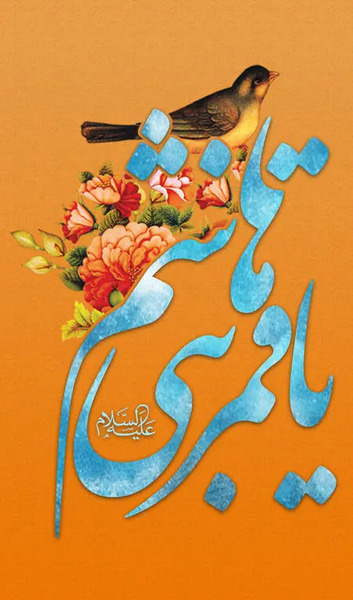 عکس برای پروفایل حضرت عباس
