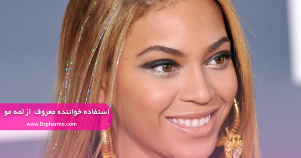 عکس آموزش بافت مو با لمه