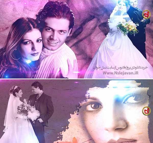 عکس آتلیه عروسی ایرانی