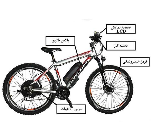 عکس دوچرخه شارژی
