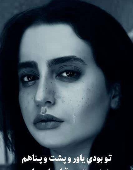 عکس غمگین برادر مرده