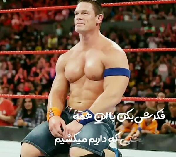 عکس کمربند جان سینا