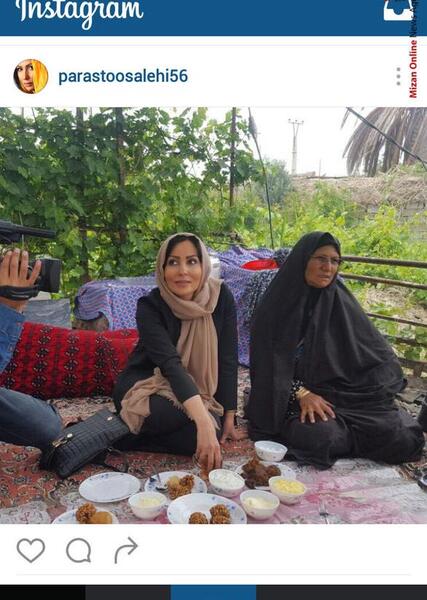 عکس پای پرستو صالحی
