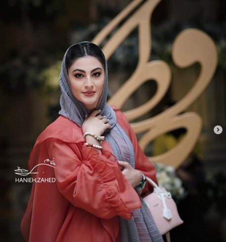 عکس مریم جان عیدت مبارک