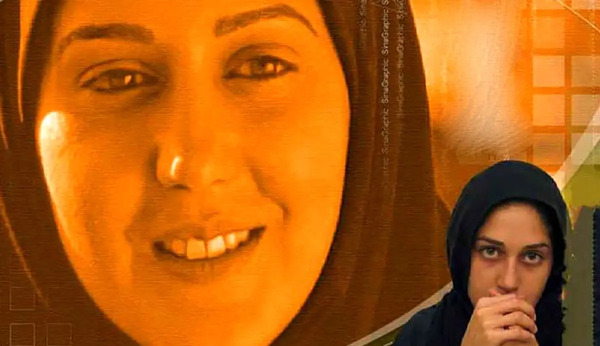 عکس جوانی زهرا امیر ابراهیمی
