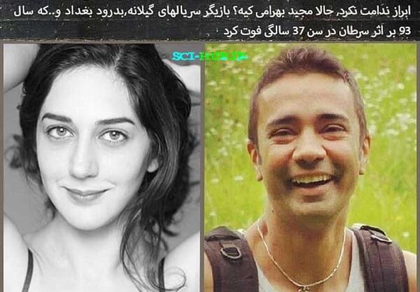عکس جوانی زهرا امیر ابراهیمی