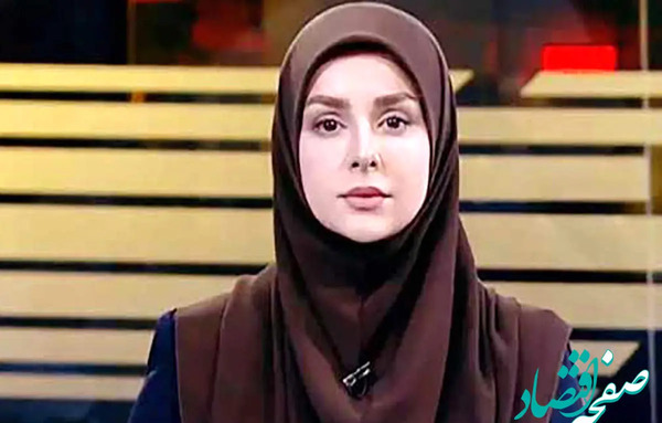 عکس مجری زن صدا و سیما