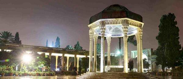 عکس حافظیه شیراز با کیفیت بالا